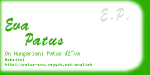 eva patus business card